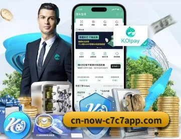 c7娱乐 APP - c7c7.app